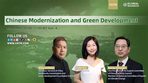 Live: Chinese modernization and green development - CGTN