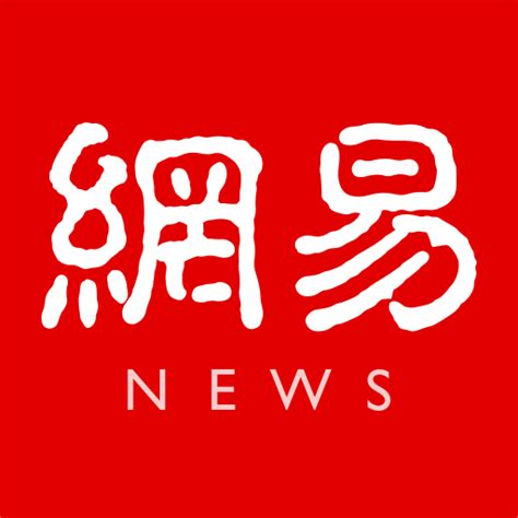 腾讯新闻下载安装2023最新版本-腾讯新闻最新版本下载 v7.0.20-93软件园