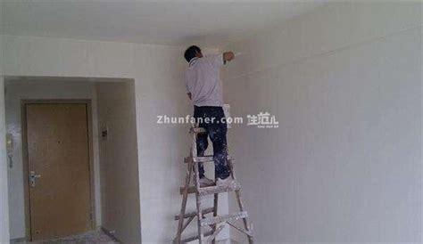 北京旧房刷墙价格_旧房刷墙步骤_旧房刷墙漆_住范儿