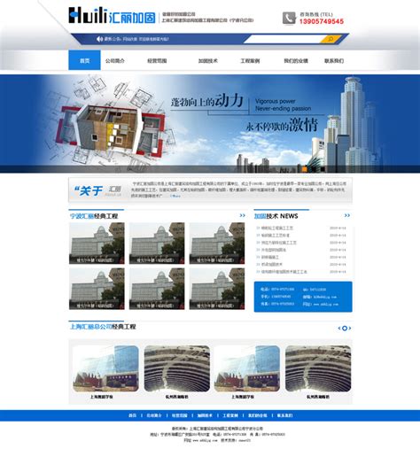 书店h5网页设计图__中文模板_ web界面设计_设计图库_昵图网nipic.com
