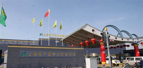 广东水产品出口产业结构
