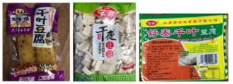 水豆腐的营养价值及功效与作用_健康大百科