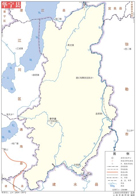 华宁县百科-华宁县GDP|人口信息-排行榜123网