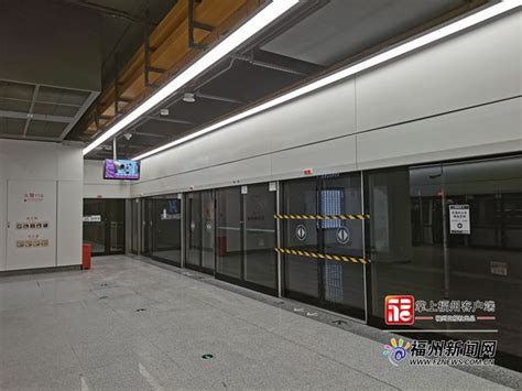 福州地铁5号线后通段开启空载试运行_福州新闻_海峡网