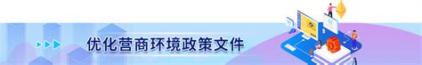 作风建设年丨优化国际语言环境，昌平持续发力_北京日报网