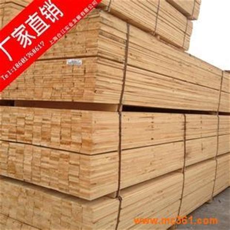 免漆实木板 E0级实木板生产厂家批发 西林木业免漆实木板 |价格|厂家|多少钱-全球塑胶网