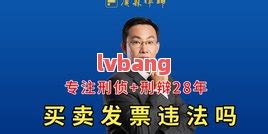 昆明知名刑事律师排行榜前十名_综合法律_湘潭传媒网