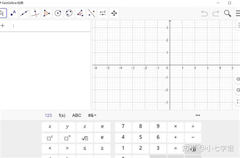 数学建模竞赛中的符号说明三线表-Texstudio运行结果及LaTeX代码_latex符号说明太多-CSDN博客