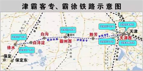 津雄高铁规划图,2030天津地铁规划图,静海区未来5年规划图_大山谷图库