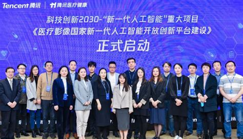 中国新一代人工智能发展战略研究院：中国新一代人工智能科技产业区域竞争力评价指数（2022）(附下载) | 千峰报告