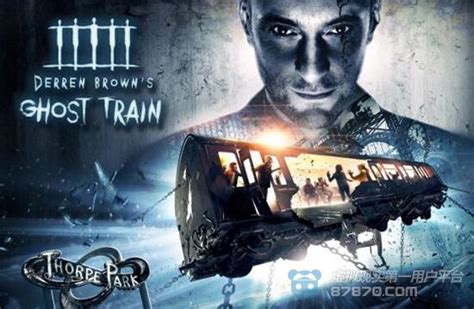 幽灵列车：深夜踏入幽灵列车？车上灵异事件频发！