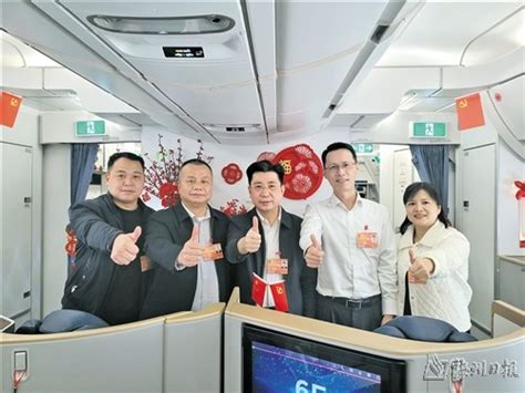 梅州5名全国人大代表赴京参会- 梅州日报数字报