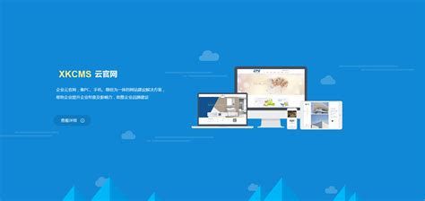江门品牌设计_江门网站建设_江门VI设计 - 超维品牌策划