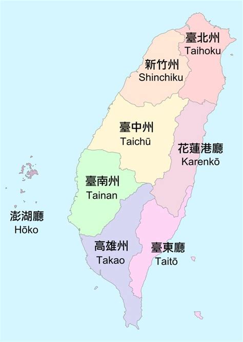 台湾嘉义市地图全图_台湾嘉义市电子地图