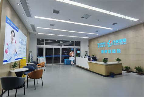 武汉方泰医院|空间|室内设计|COCO帅 - 原创作品 - 站酷 (ZCOOL)