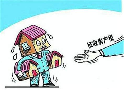 2016房产证交多少钱（2022年上海房产税新标准出炉） - 上海资讯网