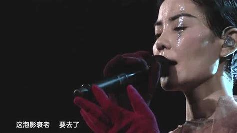 王菲“幻乐一场”演唱会全球首次360全景直播_生活_GQ男士网