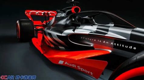 提前感受奥迪F1的魅力！新涂装于赛车游戏亮相，于2026年回归赛场|F1 22|EA|奥迪_新浪新闻