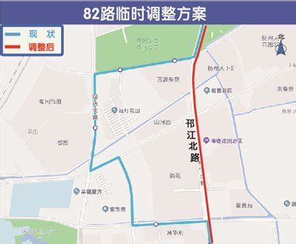 2023扬州公交恢复356路、354路专线线路走向通知- 扬州本地宝