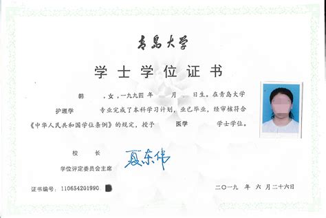 济南成考报名-山东英卫教育-济南护士资格证报名-网站首页