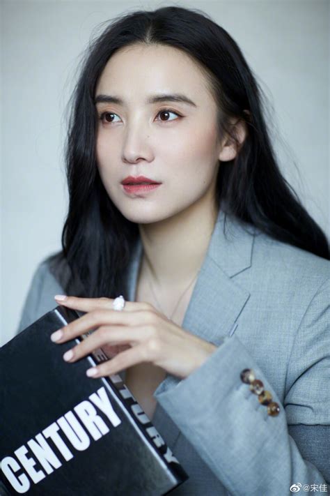 宋欣佳怡图片