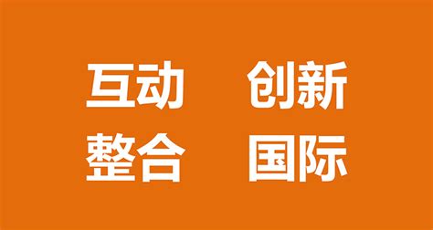 台州黄岩西城积极推广“浙里办”APP，助力“最多跑一次”__凤凰网
