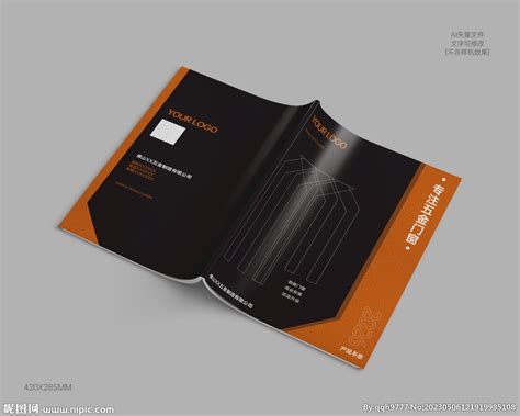 黑色画册封面设计图__画册设计_广告设计_设计图库_昵图网nipic.com