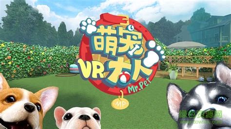 萌云图片
