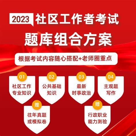 潞城区正能量公益协会全体志愿者2022年在公益的道路上活动总结(2)_太原好人网-太原好人的公益新闻平台!