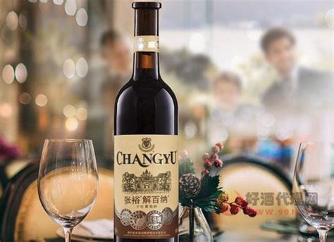 「张裕/CHANGYU品牌」张裕/CHANGYU是哪个国家的品牌-什么档次，怎么样-排行榜123网