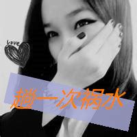 情侣头像伤感非主流