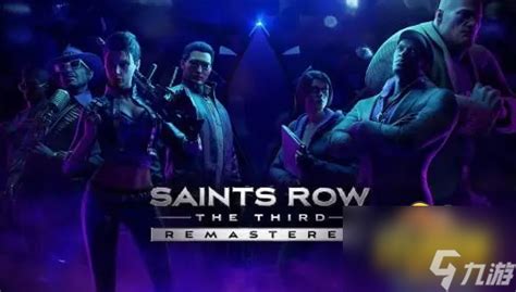 《黑道圣徒3重制版 Saints Row_ The Third Remastered》4k游戏壁纸_图片编号320365-壁纸网