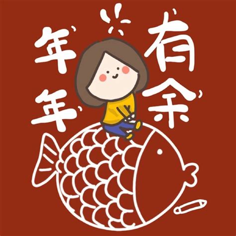 非主流图片女红色头像