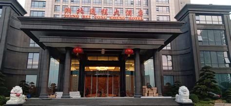湖南湘北通程大酒店-实景案例-欧兰凯盾旋转门