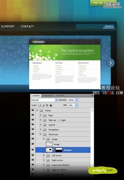 Photoshop制作简洁干净的网页效果图(3) - 网页模板 - PS教程自学网