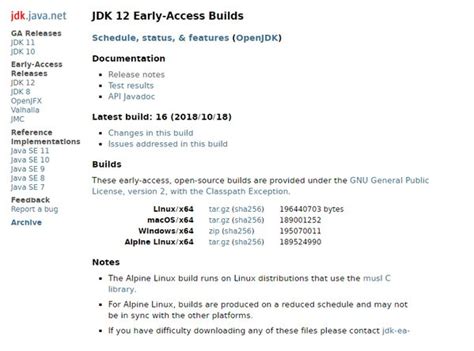 JDK 12下载_JDK 12官方版下载[编程软件]-下载之家