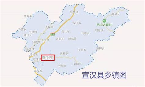 宣汉县城夜景 - 图示宣汉 - 宣汉县人民政府