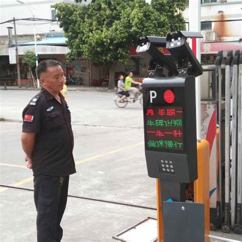 惠州博罗识别车牌停车智能系统报价表|价格|厂家|多少钱-全球塑胶网