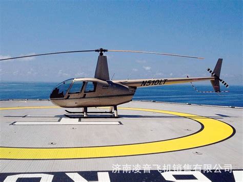 民航局：关于R22/R44直升机特殊训练和经历要求的说明