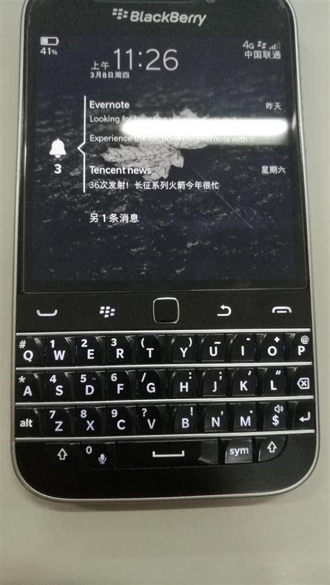 BlackBerry Bold 9780 pictures, official photos