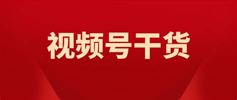“红利账单”精准送 税惠享受更有感-中国网海峡频道