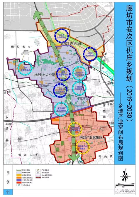 廊坊2030城市规划图,聊城2030城市规划图,榆林市2030城市规划图_大山谷图库