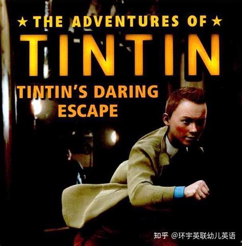 Popcorn Readers学乐动画电影绘本1级Tintin 1: Tintin