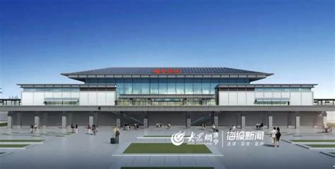 从“2”到“6”，济宁将在2021年底再添4座高铁站！ - 民生 - 济宁 - 济宁新闻网
