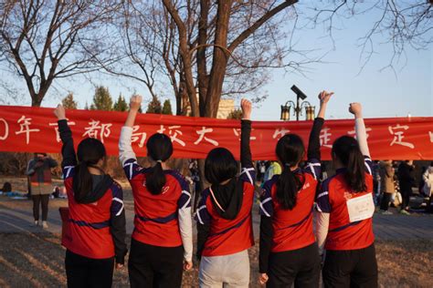 我校定向队在陕西省大学生定向越野比赛中喜获佳绩-西安理工大学体育教学部