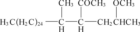 9046-01-9_十三烷醇聚醚-10 磷酸酯CAS号:9046-01-9/十三烷醇聚醚-10 磷酸酯中英文名/分子式/结构式 – 960化工网