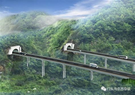 国道109新线高速公路批复！将弥补北京西部高速路空白！-城事-墙根网