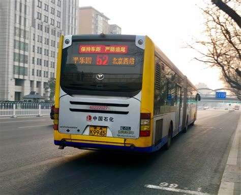 110、119、122 ，北京这三路公交成了新“品牌”_北京日报网