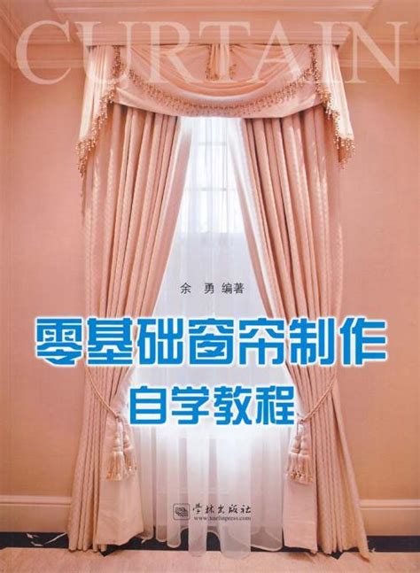 窗帘什么品牌好？上海哪里买窗帘？|公司新闻|上海文宗缘商贸有限公司