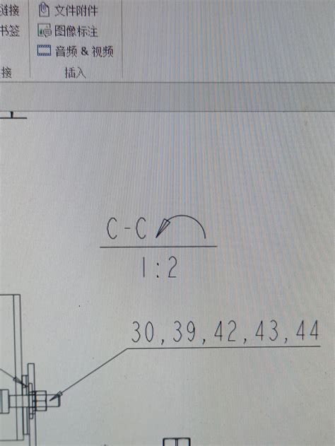 图纸中这个符号代表什么意思？